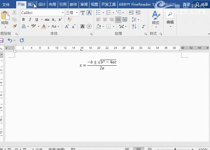1585121947270258.gif 1 的2 (1).gif