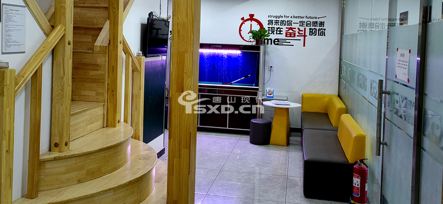 2024-01-08 15 19 05.png