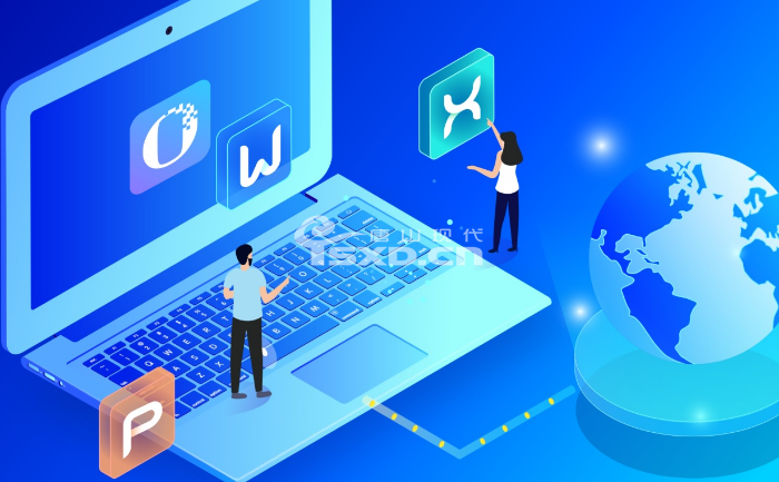 办公软件学习去哪里学 办公软件学习去哪里学