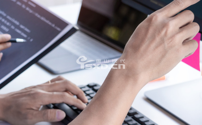 办公室软件培训班多少钱