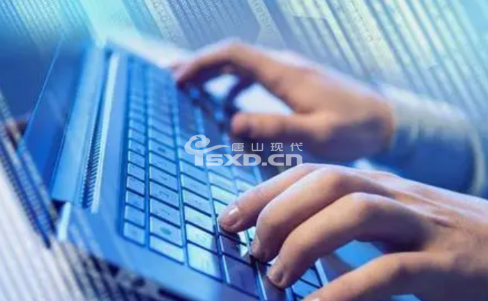 学电脑培训多少钱学费