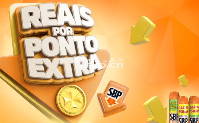 广告设计培训速成班要多少钱