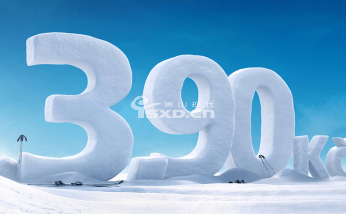 广告设计培训速成班要多少钱