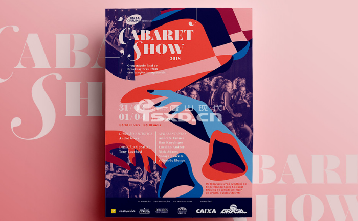 小白0基础学平面设计好吗