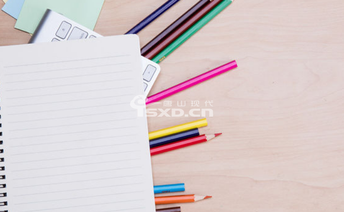 如何看一家平面设计培训机构是否靠谱