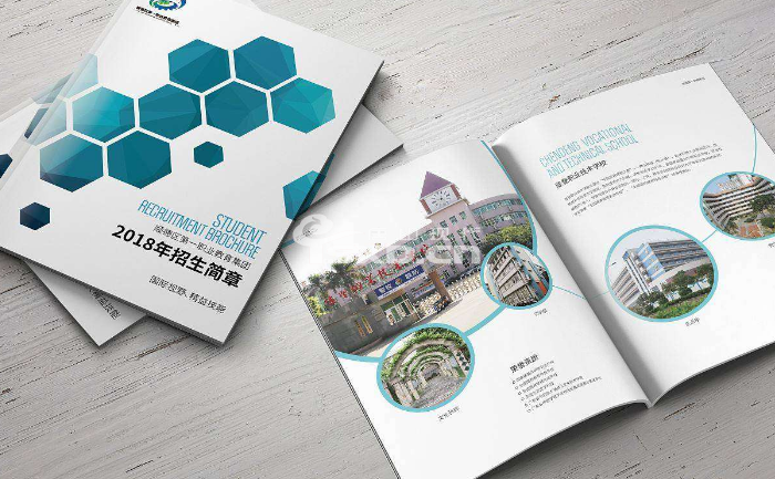 平面设计好学吗唐山有培训班吗？