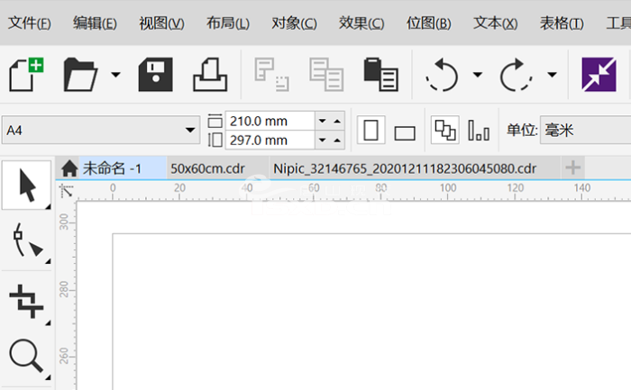 唐山哪里可以学CDR