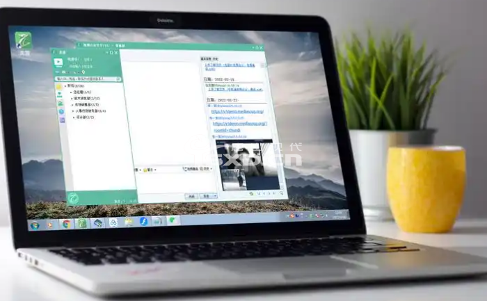 唐山想学办公软件哪个培训好 唐山想学办公软件哪个培训好