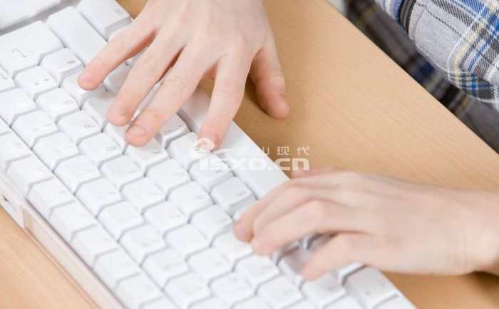 唐山有打字培训班吗