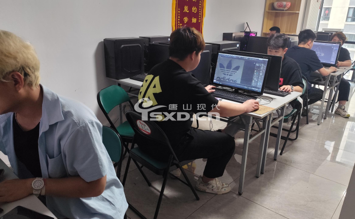 迁安电脑培训学校