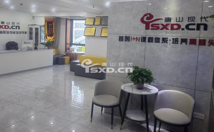 唐山初中毕业生可以报名的职业学校