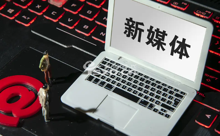 遵化新媒体运营培训班 遵化新媒体运营培训班