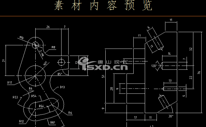 滦县CAD机械制图培训班 滦县CAD机械制图培训班
