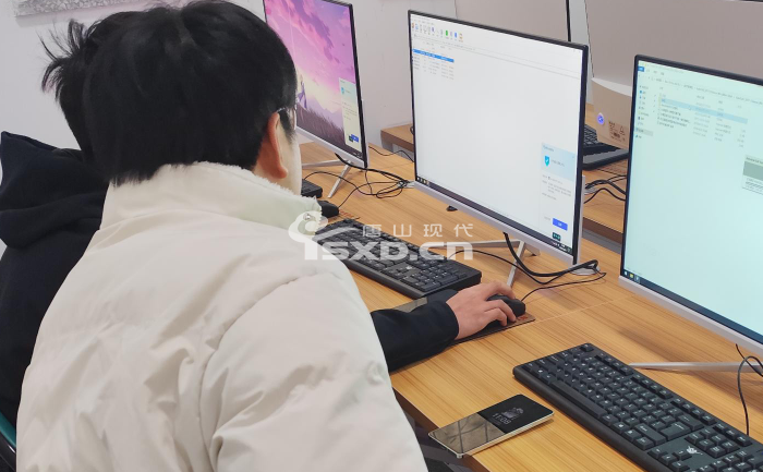 遵化电脑培训班哪里有