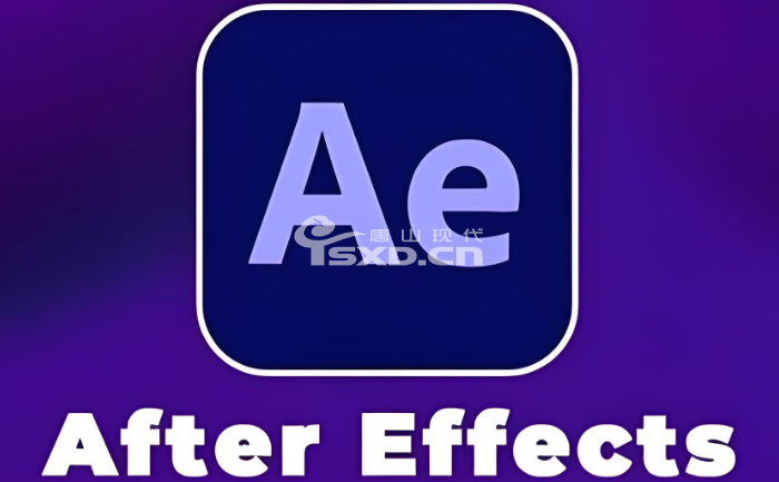 After Effects CC 是什么软件